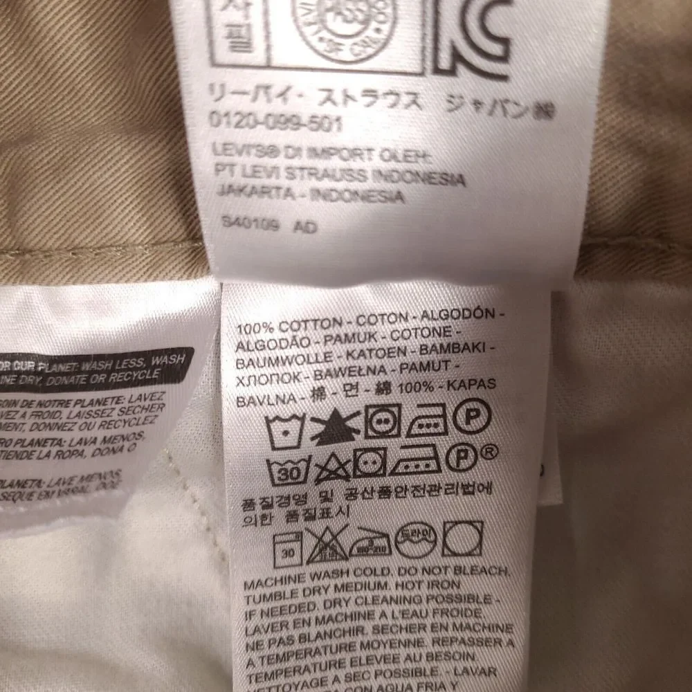 Levis Shorts Mens 37 Brown‎ Tan Cargo Pockets 100% Cotton Outdoor White Tab